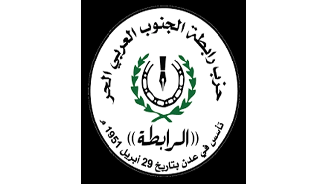 ​حزب الرابطة: الحوار سيؤسس لدولة تجمع الكل